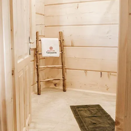 Chalpy Pod Ostryszem Ciche (Nowy Targ)